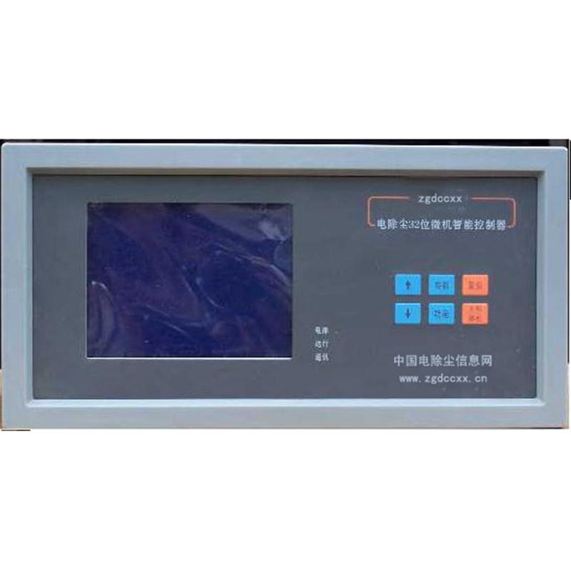芦溪HP3000型电除尘 控制器